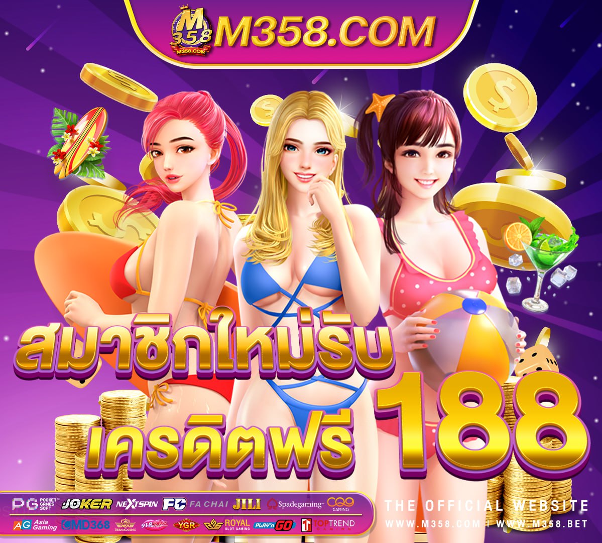 full slot ทาง เขา pg เบ ท 1 บาท